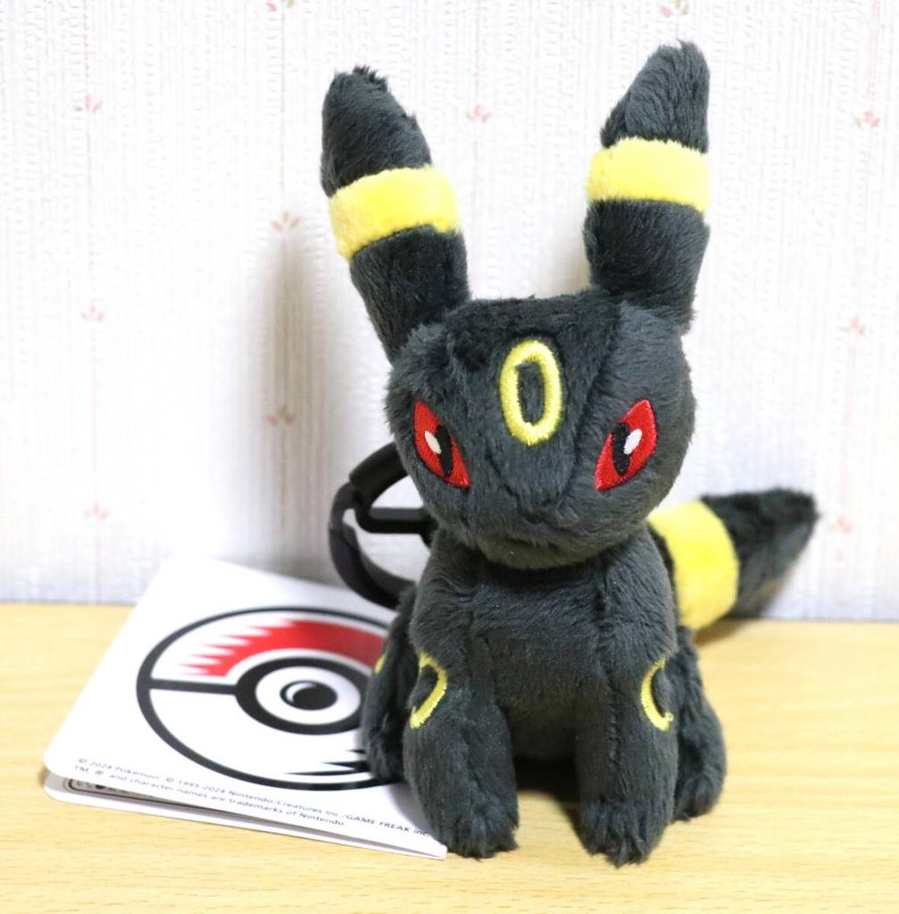 Umbreon Carabiner Mascot Plush Brand New with Tags Pokémon Toy,