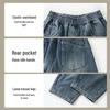 ASK JUNIOR Boys' Retro Distressed Curved Leg Denim Pants
