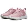 Nike React Miler 2 'Plum Chalk' Damen-Sneaker CW7136-500