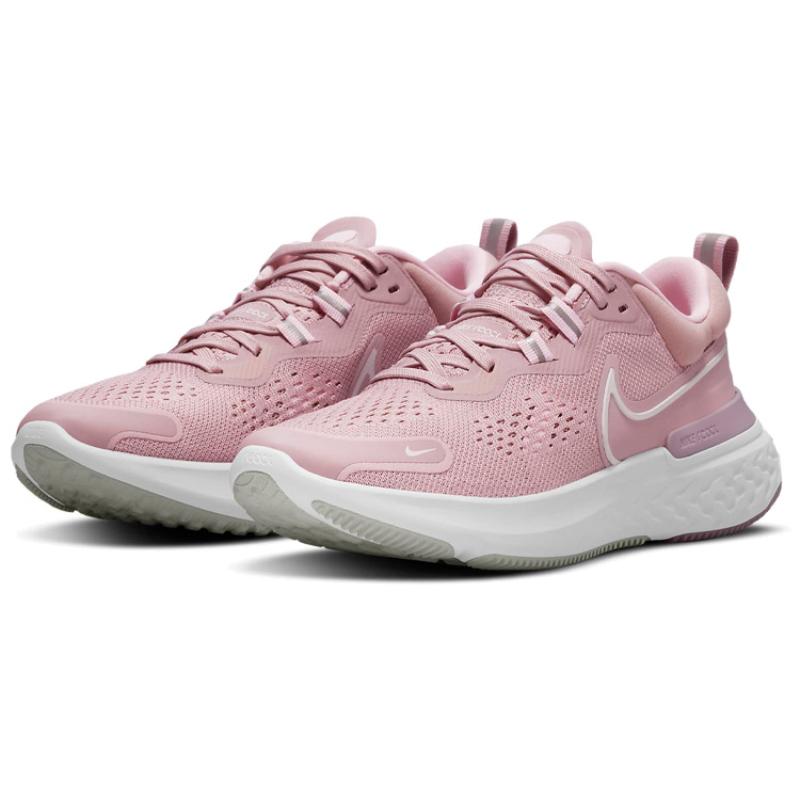 Nike React Miler 2 'Plum Chalk' Damen-Sneaker CW7136-500