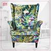 Wingback Armchair ARI PRINT Scandinavian Family Furniture Monstera Green Leaves