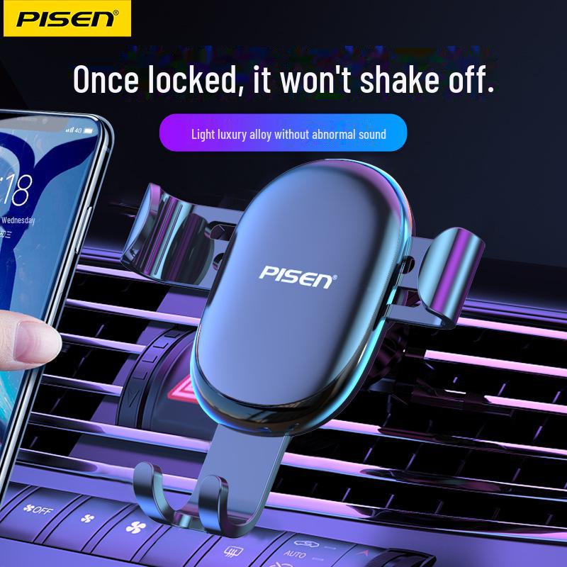 PISEN Car Phone Holder: Gravity-Based, Mini Air Vent Mount for Navigation