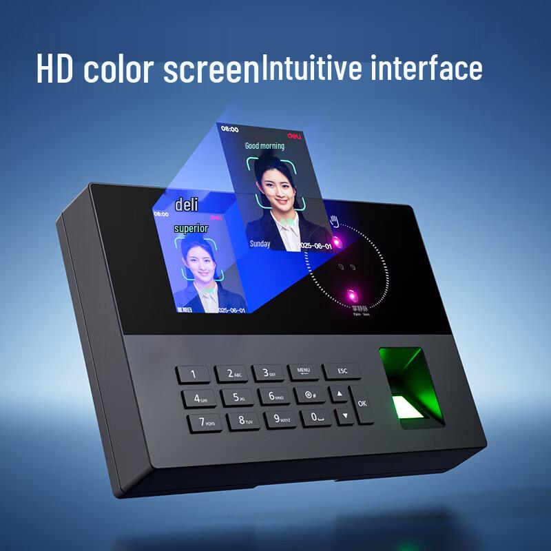 Deli Multi-Biometric Time Attendance System
