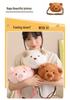 Barcelona Cute Cartoon Bear Plush Doll Backpack & Women’s Crossbody Bag - Little Bear & Pink Pig Design