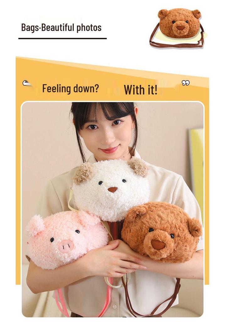 Barcelona Cute Cartoon Bear Plush Doll Backpack & Women’s Crossbody Bag - Little Bear & Pink Pig Design