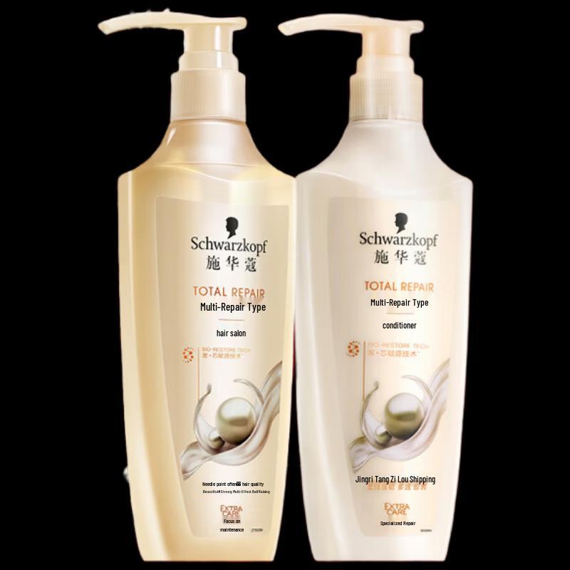 

Schwarzkopf Multi-Effect Repair Shampoo & Conditioner Set