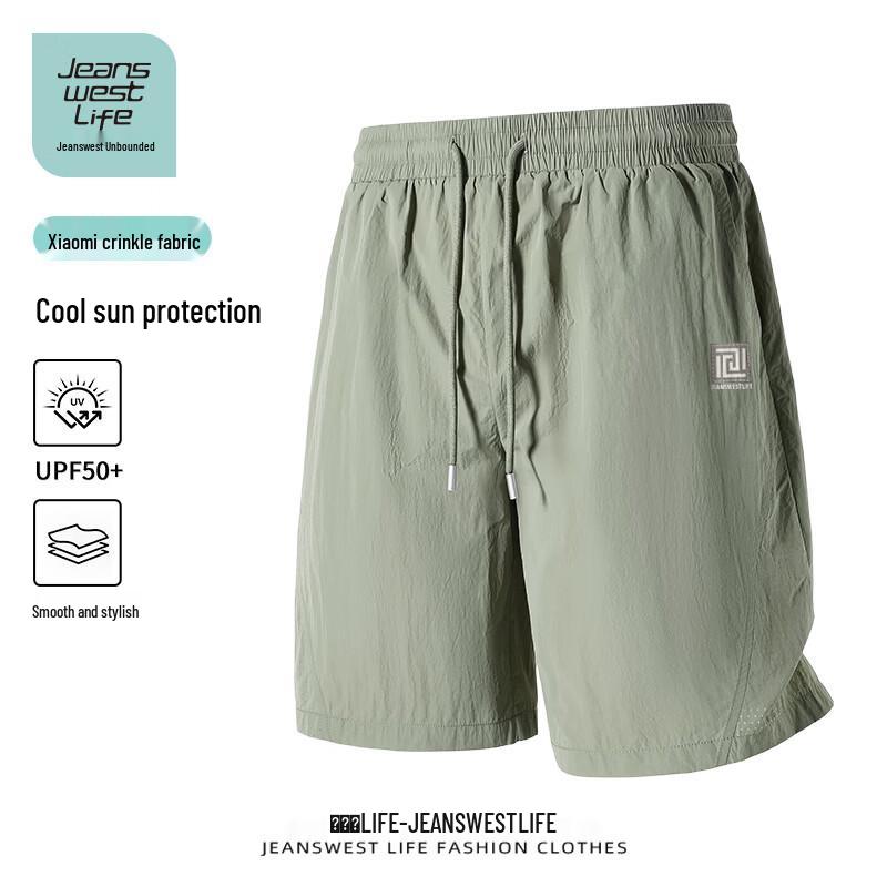 

Jeanswest Life Men s Lightweight Outdoor Running Shorts L