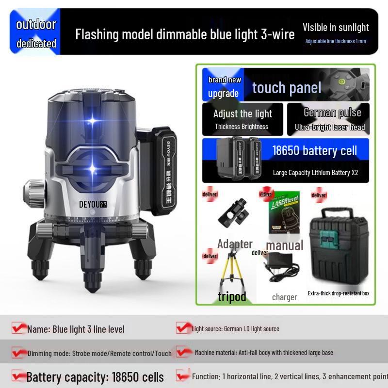 High-Precision Infrared Green Light Leveler with Remote Control and Auto Leveling