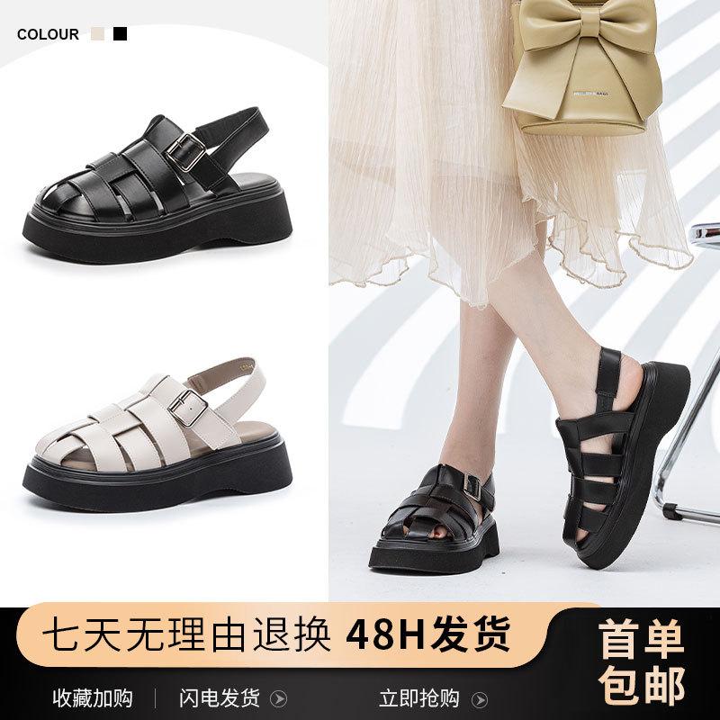 Versatile retro platform sandals British fashion leather Roman shoes women's summer new muffin bottom half slippers outer wear