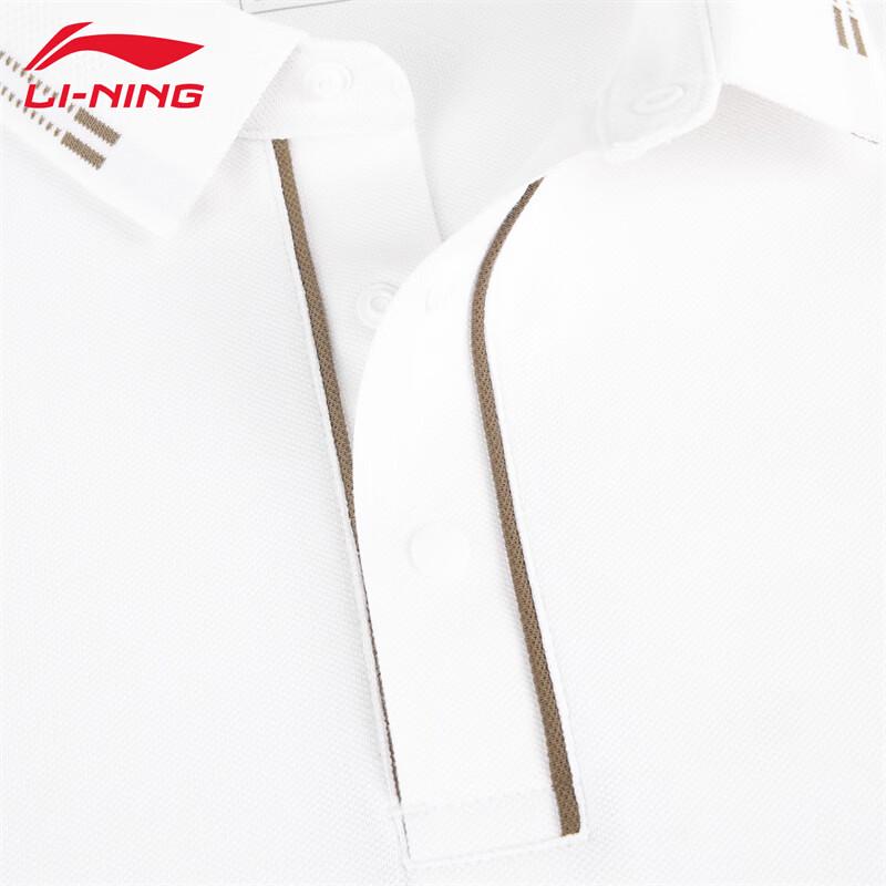 Li-Ning Men's Breathable Polo Shirt LW477-1