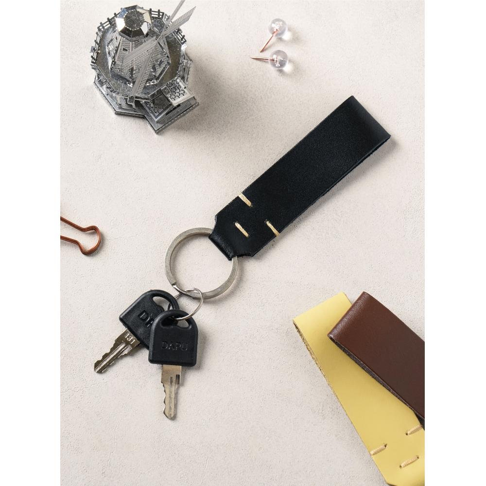 Daiso Genuine Leather Stitched Key Ring