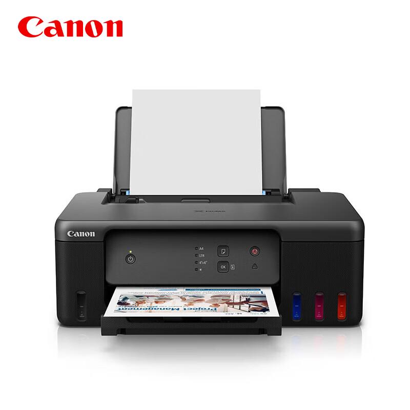 

Canon G1831 Ink Tank Single Function Monochrome Printer CN plug (adapter included)