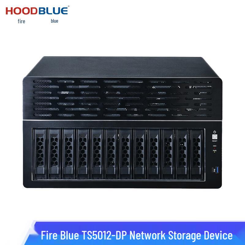 Hoodblue TS5012-DP 12-Bay 10GbE Tower NAS Storage Server