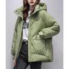 Popular Women's Winter Cotton Coat, Thickened and Warm, Short Style, Attractive and Fashionable
