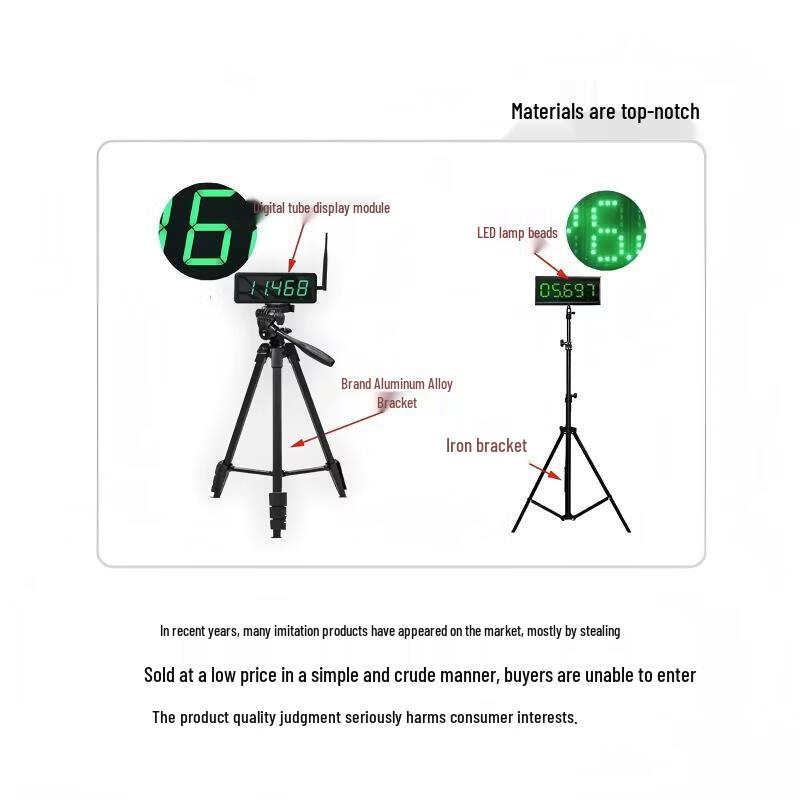 Herzheng Wireless Infrared Laser Sports Training Timer