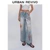 UR 2025 Autumn Women's Ripped Wide-Leg Artistic Print Denim Pants