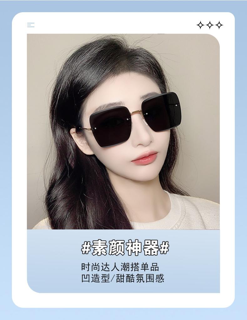 Vintage Rimless Square Sunglasses Women Fashion Large Square Sunglasses Shades Classic Gradient Color Eyewear UV400