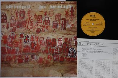 LP-Schallplatte DOLLAR BRAND Afrika Tränen und Lachen 28MJ3124 ENJA Japan Jazz Gebraucht