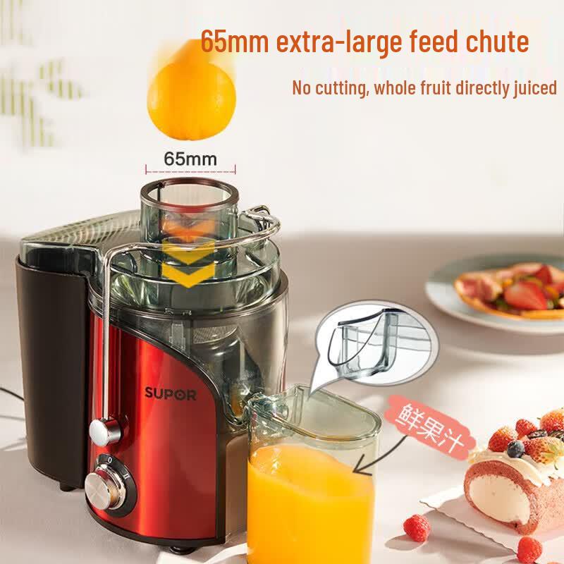 SUPOR Multi-function Electric Juicer & Blender CN plug (adapter included)
