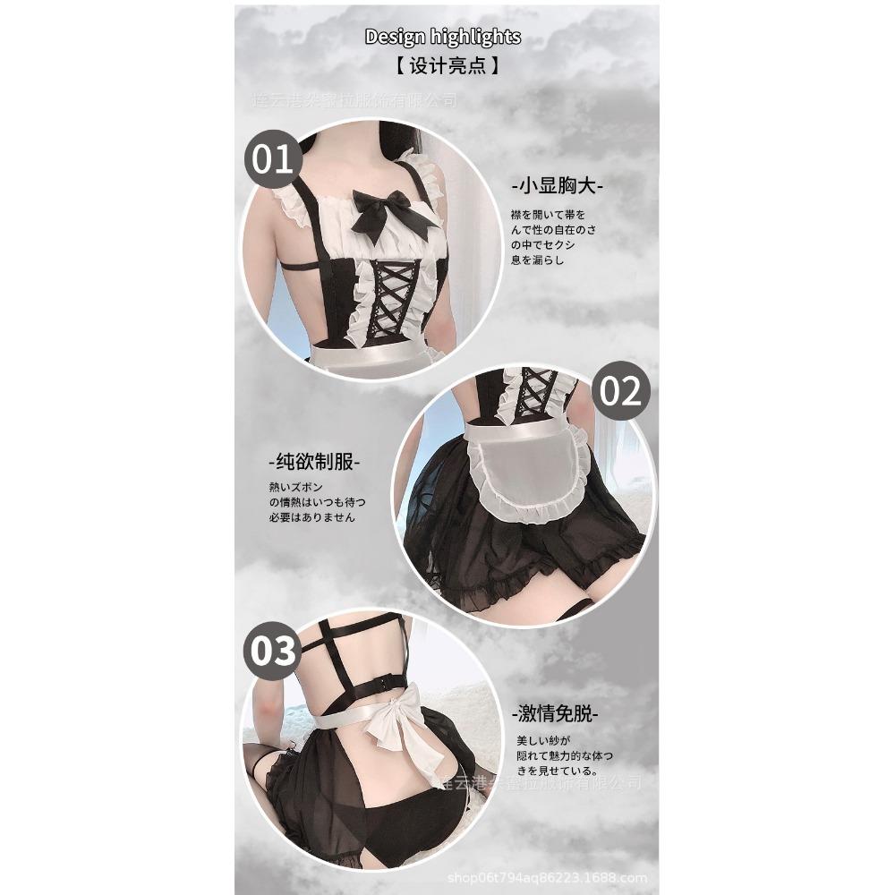 Domila Sexy Lingerie Set Pajamas Seduction Qqny Butterfly Apron Free Maid Uniform Wholesale