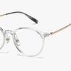 Lugo Btikeol Eyeglass Frames (Lc5985 220 48)