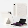 2026 JUNCHI for iPad Magnetic Multi-Angle Stand Detachable Pen Holder Slim Anti-Bend Case