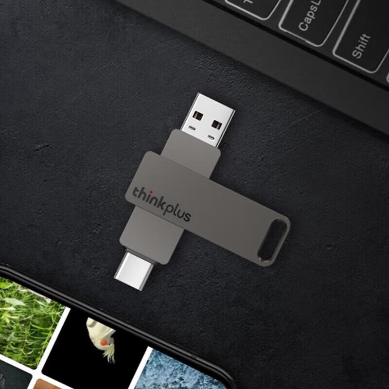 Lenovo Thinkplus MU110 Dual-Interface USB 3.2 Type-C Flash Drive