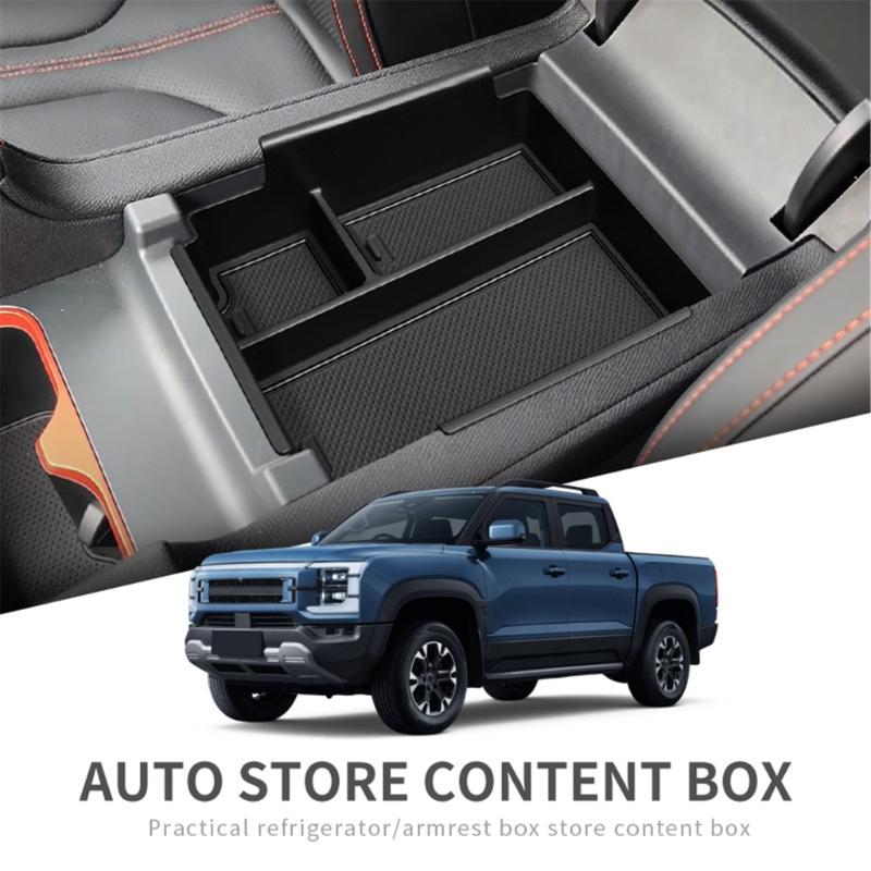 Efficient Armrest Storage Box For BYD Shark 2024 Drivers Focused On Maintaining A Clean Tidying Organized Car Interior
