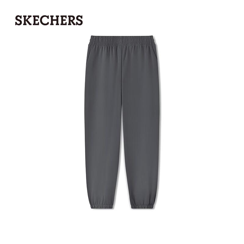 Skechers Men's 2025 Autumn Casual Sweatpants