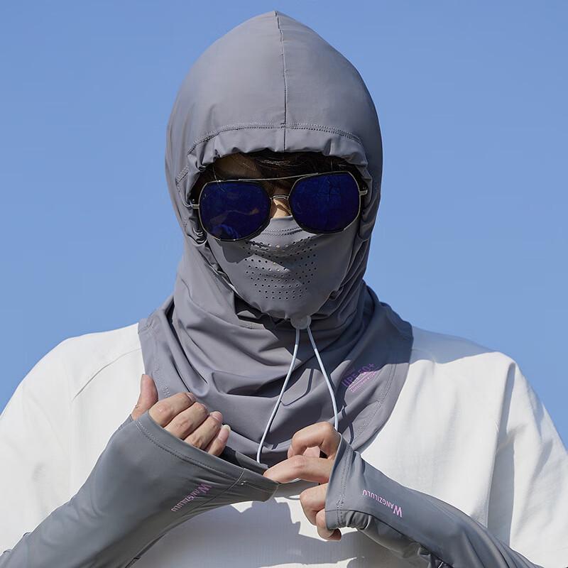 Xuelunduo Men s Ice Silk Full Face Sun Protection Mask