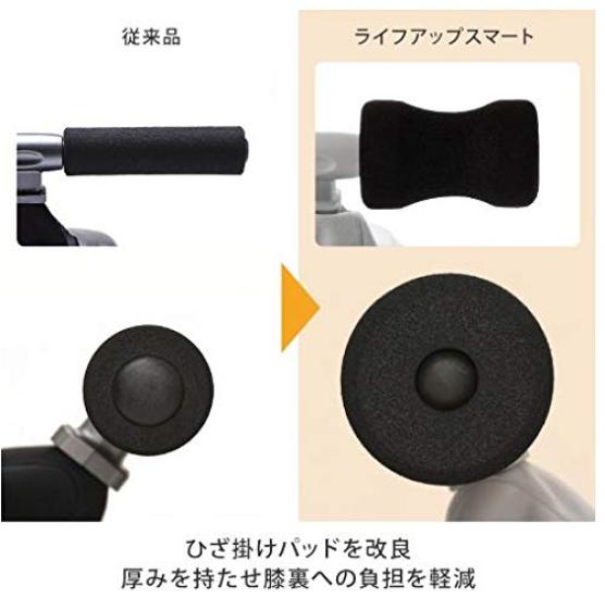 Direct Tele Shop Life Up Smart Massage Massager Medical Equipment Fatigue Recovery Blood Circulation Neuralgia Muscle Pain Legs Waist Buttocks Pelvis