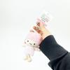 Sanrio Little Twin Stars Lala Dangling Plush Keychain