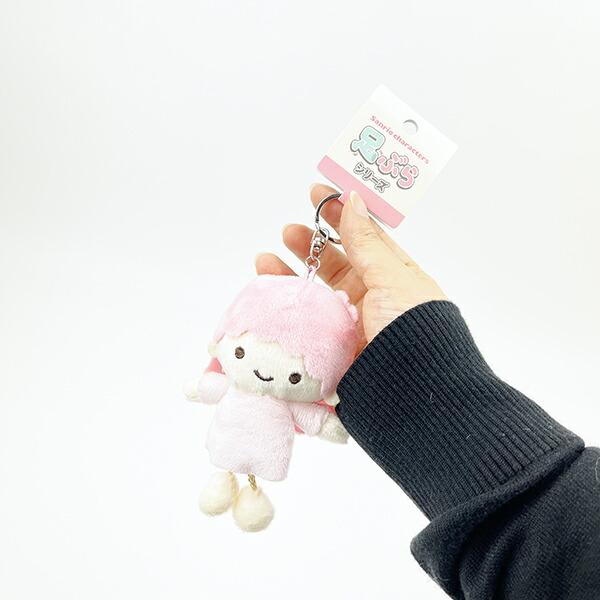 Sanrio Little Twin Stars Lala Dangling Plush Keychain