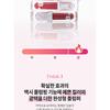 BANILA CO B by Banila Volume Lip Plumper - 2 Colors