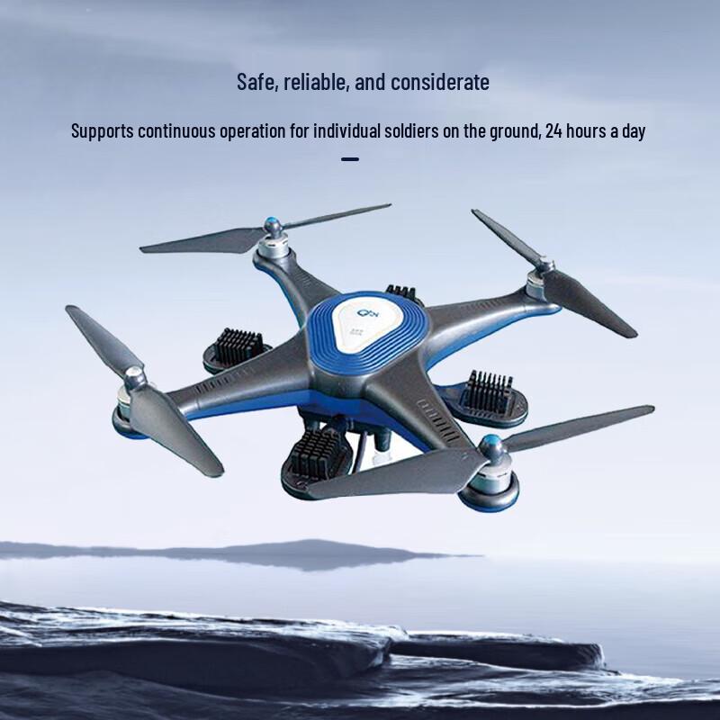GBI G5L Portable Tethered Lighting Drone System (CN version)