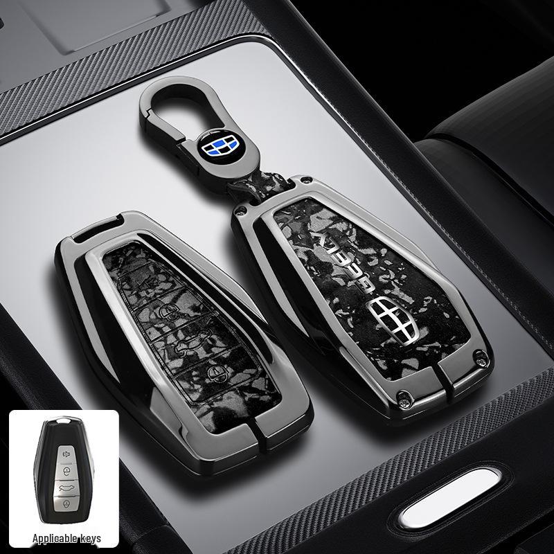 Key Cover Case for Geely Icon, Emgrand, Boyue L, Galaxy, Xingrui, Bin GS, Xingyue L, Vision, Binrui