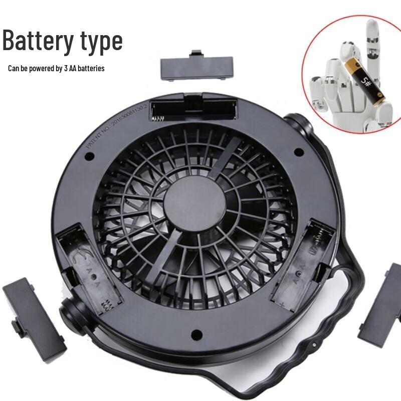 Portable Camping Fan Light
