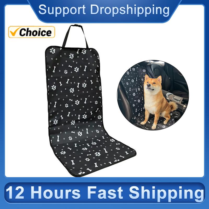 Dog Car Seat Cover Waterproof Car Front Seat Cover With Elastic Strap Hook And Loop Buckle Design Easy Installation Pet Pad