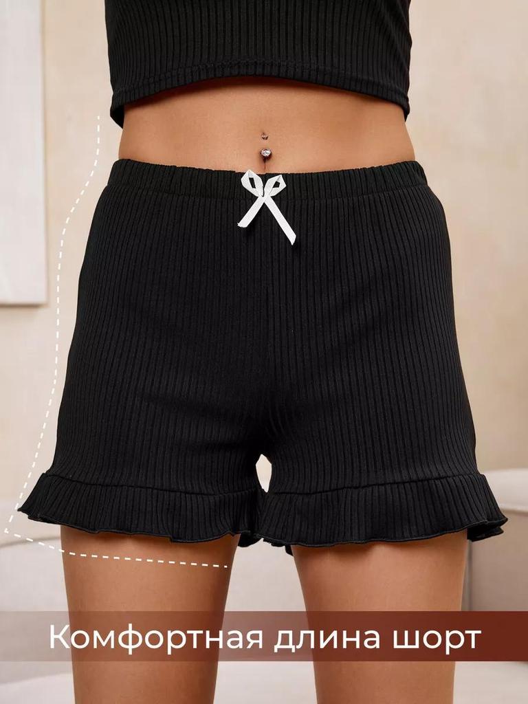 Women's Lace Trim Camisole Pajama Set with Shorts