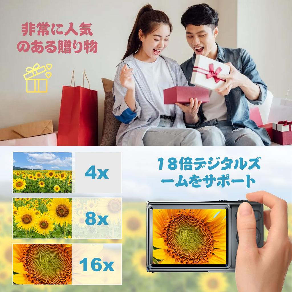 64MP Digital Camera with 18x Digital and Portable Mini Camera for Beginners and Perfect for School Entrance and New Gifts Multi-functionality, Zoom,