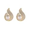 Retro Light Luxury Korean-Style Pearl Tassel Earrings for Women