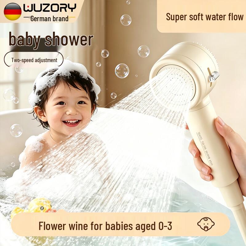 WUZORY Baby Filter Shower Head 4-point Universal Interface