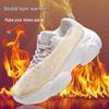 Breathable Anti-Odor Latex Wool Insoles: Soft, Thick, Sweat-Absorbent Fleece for Winter Comfort