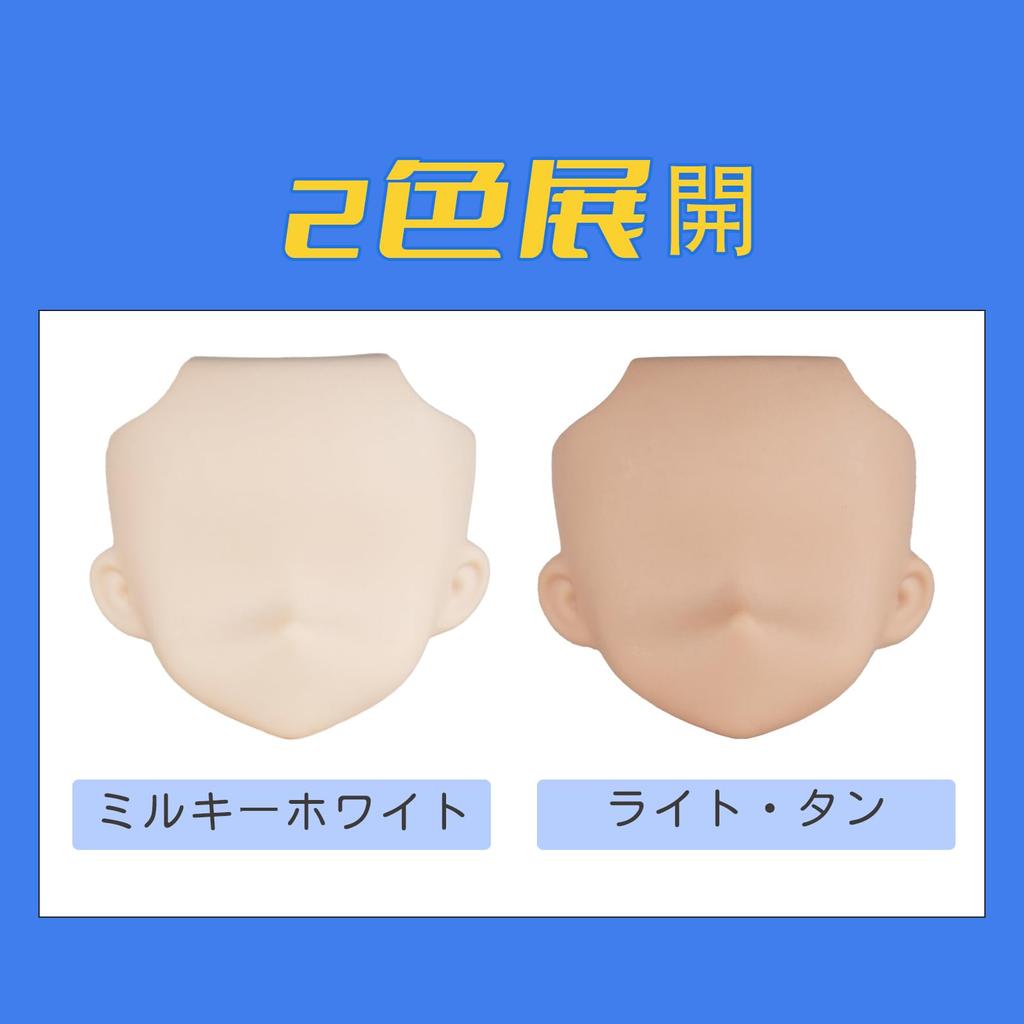 YMY23 YMY25 Doll Face No Makeup Face Male Body Expressionless Replacement Faceman GSC Doll Face OB22/24 (Light Tan)