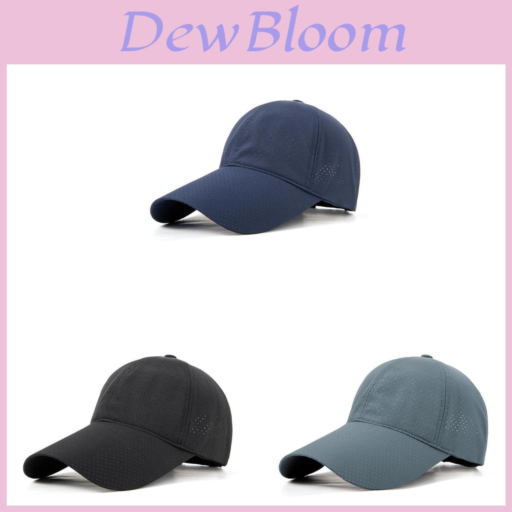 Summer Sun Shield Baseball Cap For Men Women With Adjustable Fit And Uv Protection In Lightweight Nylon