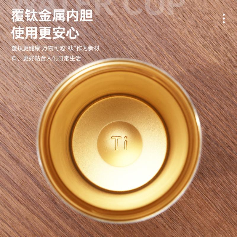 High-grade light luxury titanium-covered thermos cup female business gift box water cup gradual change color ribbon rope coffee cup