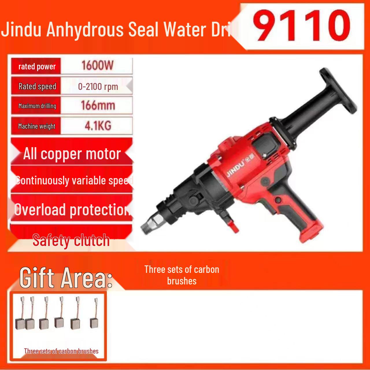 

Jindu 6166 Electric Diamond Drill & Mortar Mixer for Concrete & Putty