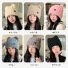 Qzkouma Thick Knit Cat Ear Beanie with Brushed Slimming Perfect for Fall and Warm and Women's Lining, Double-Layered Warmth, Face, Winter, Cute,