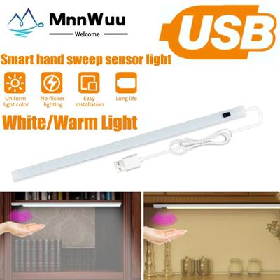 5V USB LED Strip Desk Lamp Hand Sweep Switch Backlight Motion Sensor Book Table Light Children Study Room Kitchen Cabinet Bulb