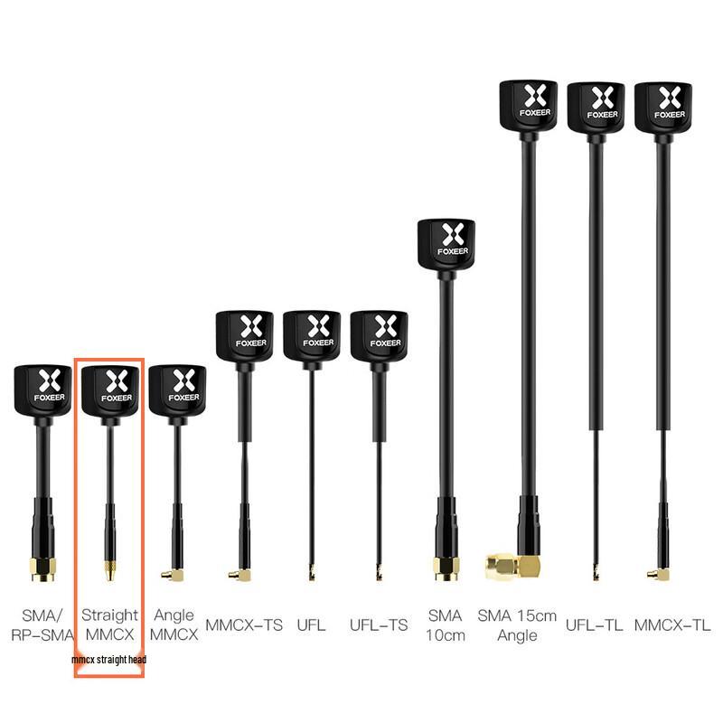 Jingdangdang Lollipop 4 FPV Drone 5.8GHz Omni Antenna Pair